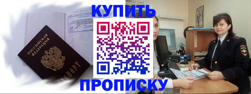 форма 3 в Заволжске